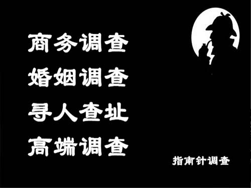 旌阳侦探可以帮助解决怀疑有婚外情的问题吗